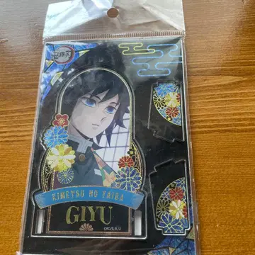 귀멸의 칼날 토미오카 기유 아크릴 스탠드 나전풍 시리즈