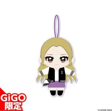 IS:SUE GiGO 마스코트 봉제 인형 RINO