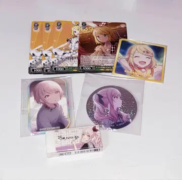 아키야마 미즈키 | 총정리