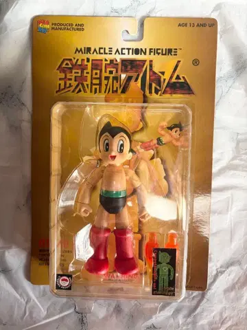 [초레어] MIRACLE ACTION FIGURE ASTRO BOY 아톰