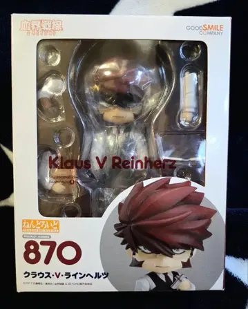 혈계전선 클라우스 V 라인헤르츠 넨도로이드