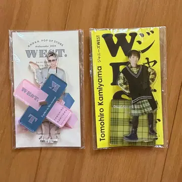 WEST. 아크릴 스탠드 카미야마 토모히로 2개 세트