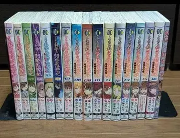 어떤 과학의 초전자포 1~16권 세트 5권 특전 소책자 포함