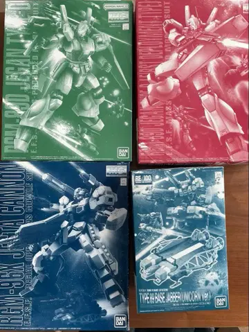 MG 제간 D형 & 제간 선행 배치 & 제스타 캐논 & RE 베이스 재퍼