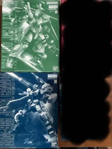 MG 제간 D형 & 제스타 캐논