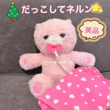 [ 새상품급 ] 다코시테네룬 상자 외 완품