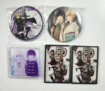 퀸즈 퀄리티 온라인 복권