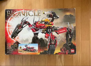 레고 바이오니클 스콜피오 8996 미개봉 설명서 없음