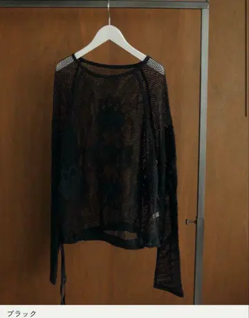 [ 새상품 ] anuke Embroidery Mesh Tops 블랙