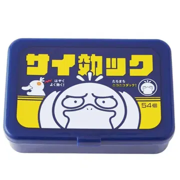 피카피카마트 코닥 멀티 케이스 포켓몬 센터 즉시 구매