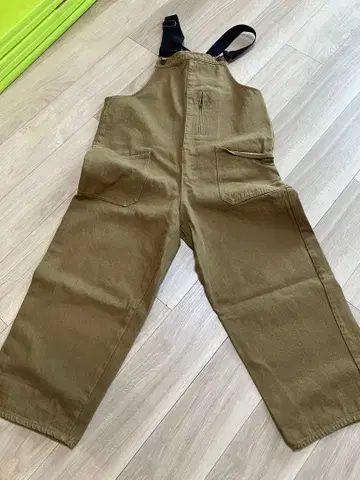 niko and - 살로펫 베이지