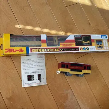 프라레일 게이한 전철 8000계 프리미엄 카 & 더블 데커 차량 포함