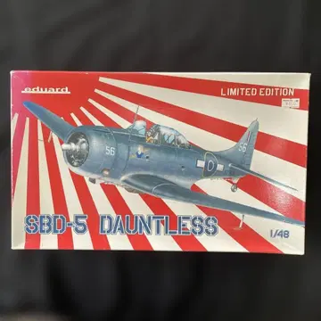 eduard. SBD-5 DAUNTLESS 1/48 한정판