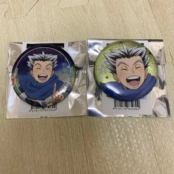 하이큐 코스모 월드 캔뱃지 보쿠토 코타로