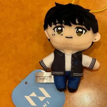 INI GIGO 한정판 마스코트 봉제 인형 기무라 마사야