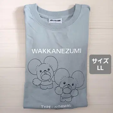 돈키호테 한정판 포켓몬 반팔 T셔츠 와카마츠 쥐 LL 돈키