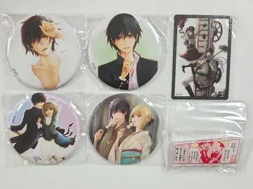 퀸즈 퀄리티 온라인 복권