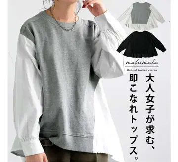 안티카 쭈리 절개 상의 백 스타일 플리츠 L~XXL 사이즈