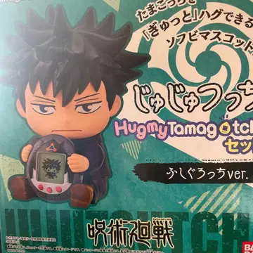 주술회전 쥬쥬츳치 후시구로 메구미 ver