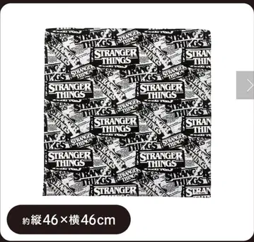 스트레인저 싱스 손수건 쓰리코인즈 쓰리코