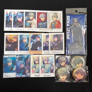 앙스타 세나 이즈미 레인보우 컬러 꽃 묶음 판매 금박