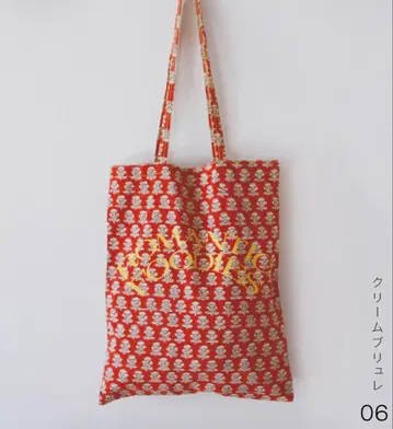 ROMANTIC FOODIES 로맨틱 후디즈 토트백