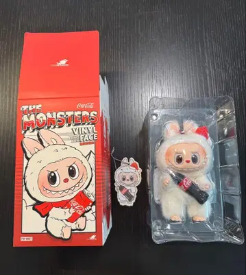 러브브 콜라 병