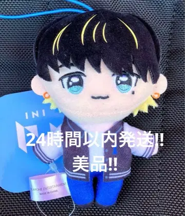 INI GIGO 한정판 마스코트 봉제 인형 타카츠카 히로무