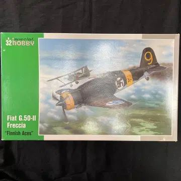 Fiat G.50-II Freccia 1/32