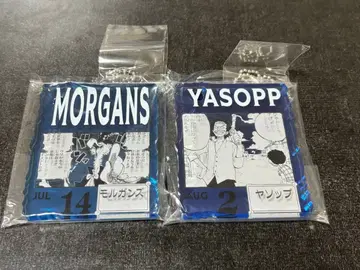 ONEPIECE BASE SHOP 1번 복권 모르건스 야솝