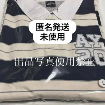 NiziU 니쥬 아야카 보더 셔츠 L 사이즈 홀 투어