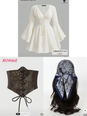 SHEIN 원피스+반다나+네이비 벨트