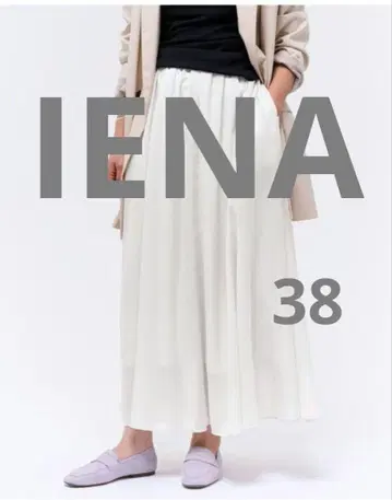 IENA 이에나 에어리 로운 개더 스커트 38 사이즈