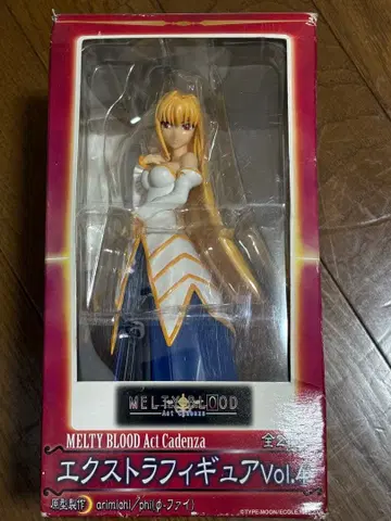 MELTY BLOOD Act Cadenza 엑스트라 피규어 vol.4