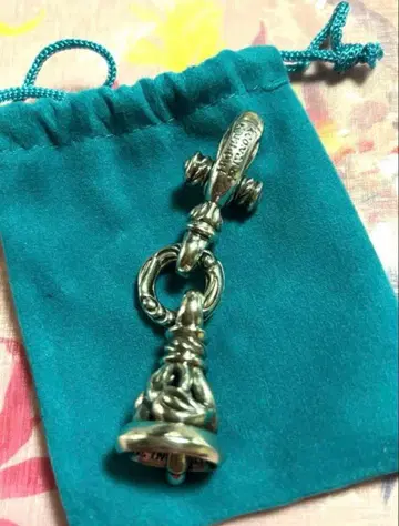 레너드 컴하우트 LEONARD KAMHOUT 키 클래스프 크레인 벨 M