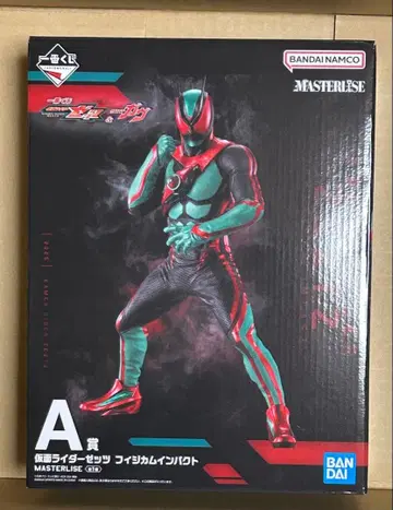 가면라이더 젝스 제일복권 A상