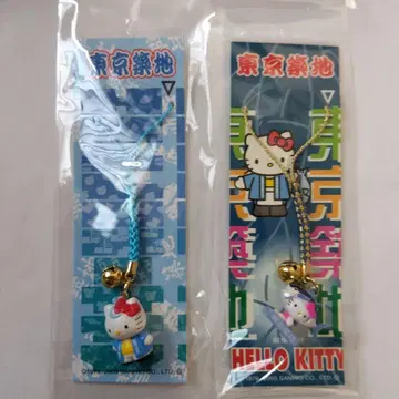 키티 스트랩 도쿄 츠키지 2개 세트