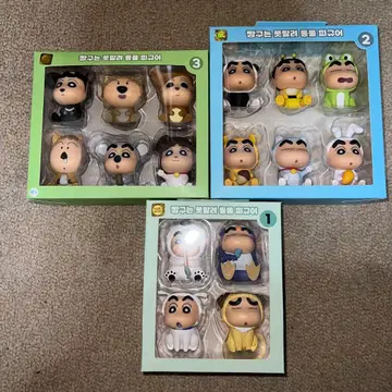 시네마 퍼레이드 짱구는 못말려(크레용 신짱) 한국 피규어 동물 미개봉