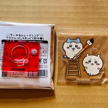 [ 익명 배송 ] 치이카와 하치와레 트레이딩 아크릴 펜 스탠드