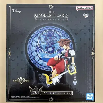 킹덤하츠 1번 복권 A상 소라 동상