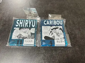 ONEPIECE BASE SHOP 1번 복권 카이도 시류