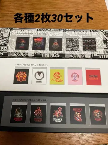 3COINS 재고 백 세트 기묘한 이야기 30개