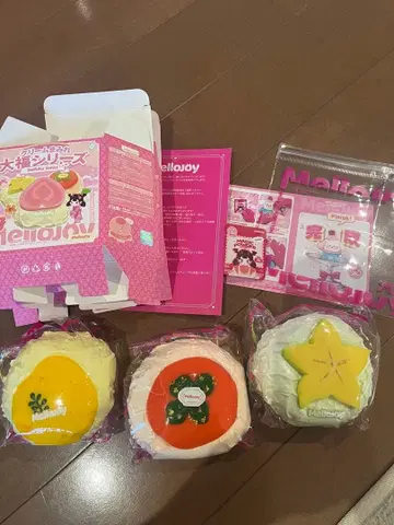 Mellowjoy 대복 완구 3개 세트