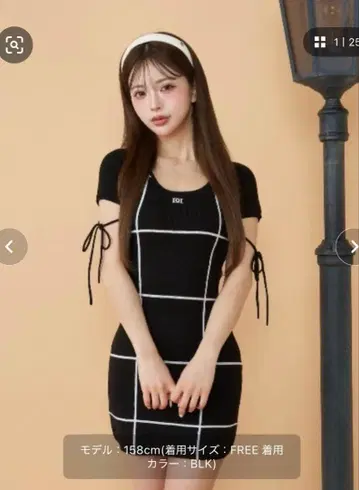 다리치 블랙 체크 무늬 니트 원피스 프리 사이즈