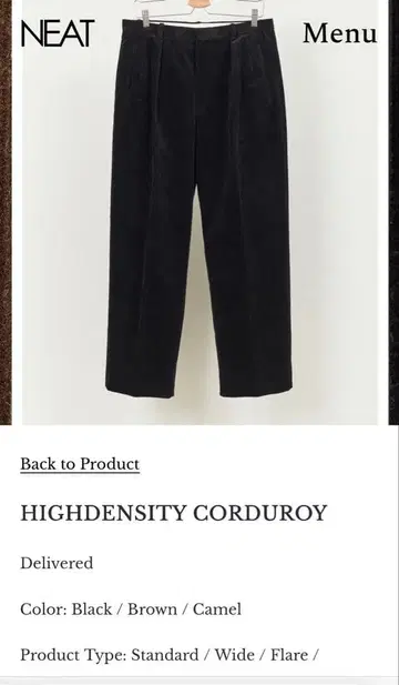 NEAT 코듀로이 플레어 슬랙스 black 블랙