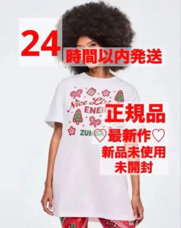 정품 최신작 미사용 새상품 미개봉 ZUMBA 크리스마스 T셔츠 화이트
