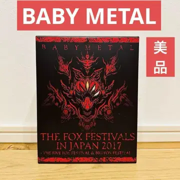 BABYMETAL THE FOXFESTIVALS IN JAPAN 2017