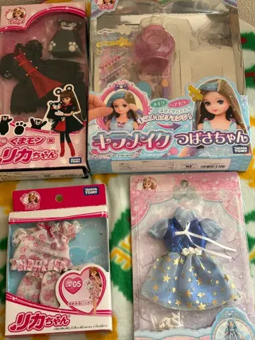 리카짱 옷 갈아입기 여러가지 세트