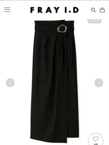 프레이 아이디 하이웨스트 턱 디자인 스커트