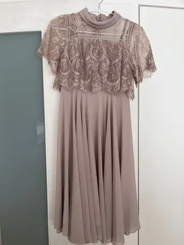 레이스 수플레 드레스 그레이